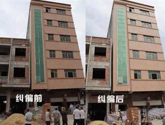 周口沈丘县倾斜纠正